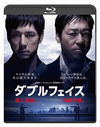 ?????????????????G???䫃?V????2??T??? [Blu-ray]