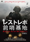???????????? Part.1('10P? [DVD]