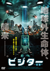 ????? ]???('14?????) [DVD]