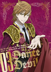 Dance with Devils 3?????????i??M????? [DVD]