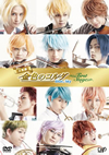 ??? ???????? Blue??ky First Stage??2??T??? [DVD]