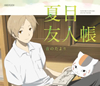 C??W ???????? [Blu-ray]