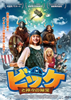 ???????????M?('11?? [DVD]