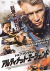 ?????c?<???????????? [DVD]