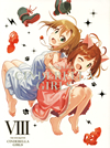 ?????????? ?????????? 8??M?????i??M????? [Blu-ray]