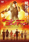 ??????????????('15P? [DVD]