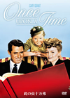 㫂?????[?('44P? [DVD]