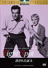 ???????䦎⍸('55P? [DVD]