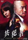 ???? [DVD]