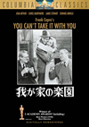 ????M???('38P? [DVD]