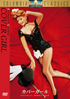 ????????'44P? [DVD]
