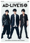 AD-LIVE 2015 K?V??????E?C??????[???2??T??? [DVD]