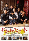 ???????????? [DVD]