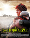 ?????0???????'14?????? [Blu-ray]