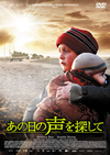 ?????0???????'14?????? [DVD]