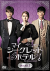 ????????????????? DVD-BOX1??4??T??? [DVD]