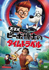 C??????????B??????????? ??G [DVD]