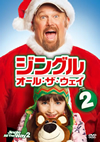 ??????????????? [DVD]
