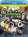 ?????????????????????????????? ?????????c???DVD???????2??T??? [Blu-ray]