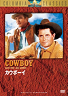 ???????'58P? [DVD]