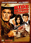 ??????'65P? [DVD]