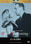 C????????('47P? [DVD]