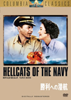 ????????'57P? [DVD]