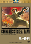 ???????'42P? [DVD]