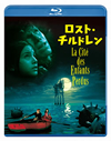 ?????????????'95 [Blu-ray]