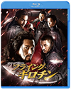 ?????????????'12E?㶈?ⶇ?? [Blu-ray]