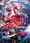 ⹇???????????? VOL.12 [DVD]