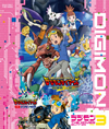 ????? THE MOVIES Blu-ray VOL.3 [Blu-ray]