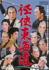⹎??V?? [DVD]