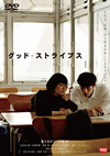 ?????????????? [DVD]