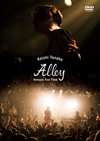 Keishi Tanaka[?ley Release Tour Final [DVD]