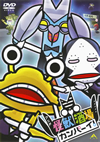 ??i??? ??????? [DVD]