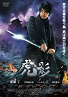 ??P [DVD]