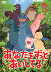 ??????????c?????????? [DVD]