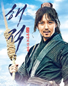 ??????? ?????c??OX('14??????2??T??? [Blu-ray]