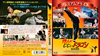 ??????????????? ??????[???????????? ]??????('10E????????M????? [Blu-ray]