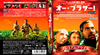 ??????????????? ?????????('00P???????M????? [Blu-ray]