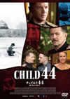 ???c????44 㡇??????L??????'15P? [DVD]