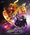 ????????? ⹇???????????? [Blu-ray]