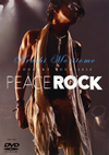 㡇??B?Arashi Moritomo CONCERT TOUR 2015 PEACE ROCK [DVD]