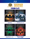 ????????? ???????????c???????????????M????c????T??? [Blu-ray]
