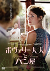 ????<??ォ⸍?????('14 [DVD]