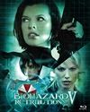 ??????? ???????????V ???????????????????????c????'12P??????????i??M?????T??? [Blu-ray]