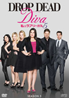 F?????????? DROP DEAD Diva ????? DVD-BOX??3??T??? [DVD]