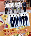 ????ⶎ???? ?????<???????????? [Blu-ray]