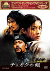 ????????????? ??????? DVD-BOX??5??T??? [DVD]